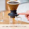 HARIO Start-Stop Dripper Set 200 ml Hand Filter Coffee Maker SSD-5012-B, Black