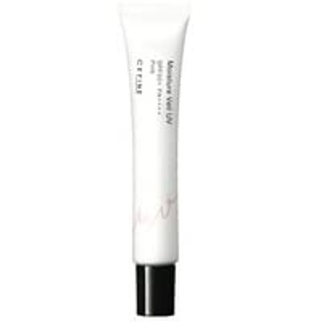 CEFINE SPF 50+ PA++++ Sunscreen Makeup Base (Pink)