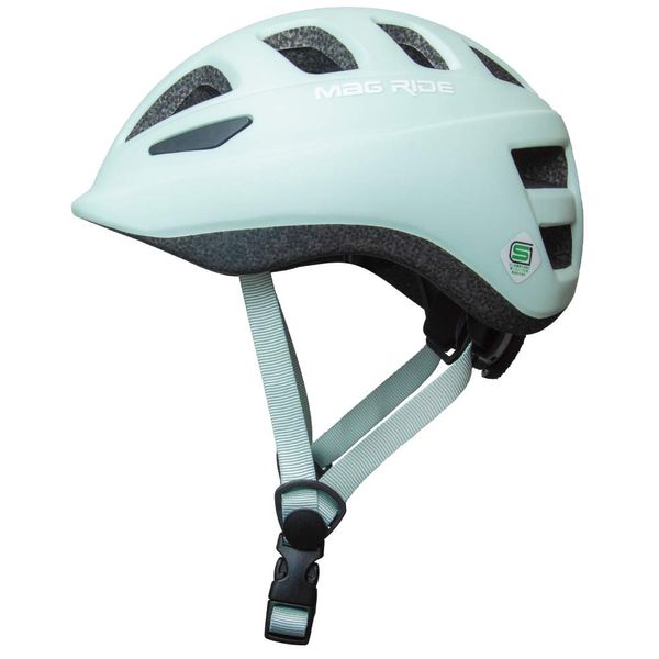 Mag Ride Japan's Lightest Weight 18.1 - 19.7 inches (46 - 50 cm), SG Standard Bicycle Helmet, Kids Helmet, Toddler, Skating, Strider, Safe, Junior, For Children, Boys, Girls, School Commute, Adjuster,