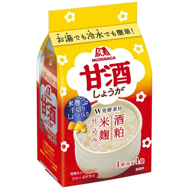 Morinaga Seika Amazake Ginger, 4 Bags x 5 Packs