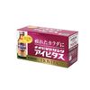 【第3類医薬品】チオビタドリンクアイビタス 100mL×10 ×10