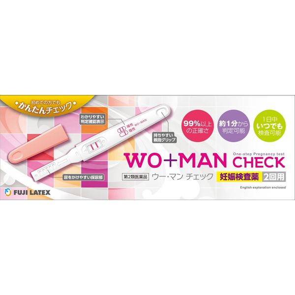 [2nd-Class OTC Drug] Wu-Man Check for 2 Times