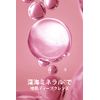h&s repair intensive treatment 180g