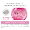 DEW Caviad Dot Booster Set a Serum, 1.4 fl oz (40 ml) (x1)