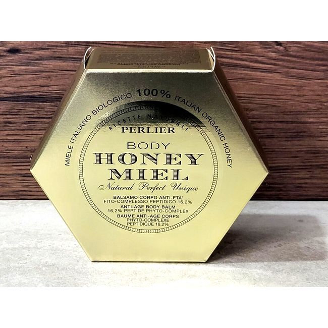 Perlier Honey Miel Anti-Age Body Balm ~ 6.7 oz, 200 ml NIB