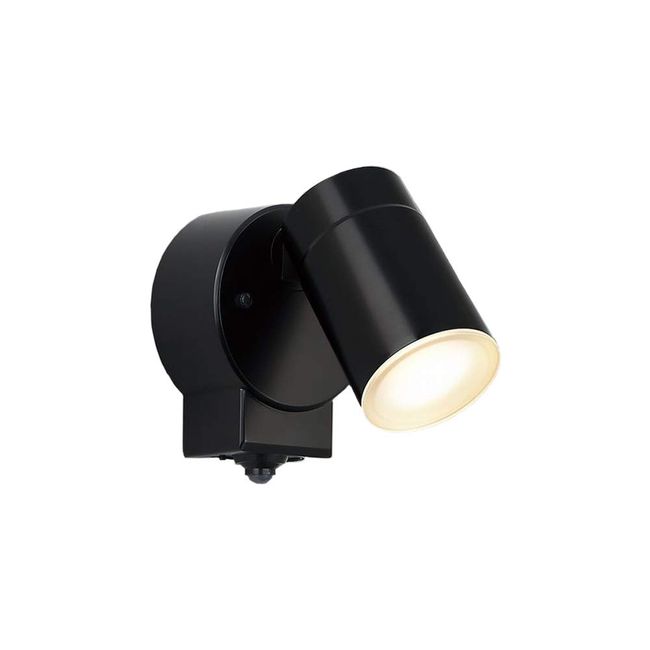 Koizumi BU190005B LED Outdoor Spotlight, Rainproof Type, Motion Sensor Included