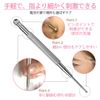 uateeff Face Pressure Point Push Rod, Spring Type, Massage Stick, Easy to Use Beauty Method