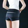 Nakayama Style Body Frame for Sitting Work, Lumbar, Size M
