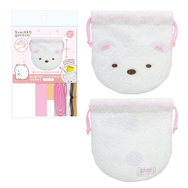 Onoeman OM-023244 First Sewing Kit, Kinchaku, Sumikko Gurashi, Shirokuma