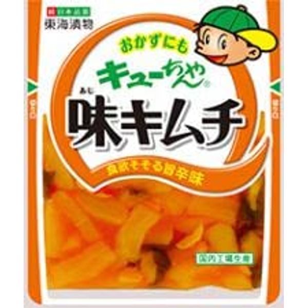 Tokai Tsukemono Kyu-chan Flavor Kimchi, 3.2 oz (90 g) x 5 Packs, Radish, Cucumbers, Room Temperature