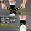 ZAMST Ankle Support for left Black L A2-DX 370613