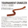 Megabass TOURNAMENT CRAWLER Worm (5.5 inch) Cinnamon Blue Flake