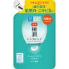 Hadaken Medicated Gokujun Skin Conditioner, Contains 2 Anti-inflammatory Ingredients, Hyaluronic Acid, Squalane, Hatomugi Extract, Refill, 6.1 fl oz (170 ml)