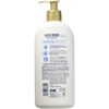 Gold Bond Ultimate Aloe Cream 14oz Pump (2 Pack)