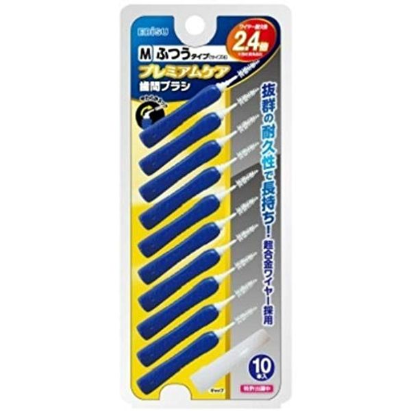 Ebis Premium Care I-Shaped Interdental Brush, M10 Pieces