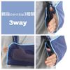 TAKUMED Mesh Arm Holder (L)