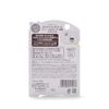 Country & Stream Honey Full Lip 10g
