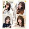 AISI HAIR Wig, Medium, Straight, Black, Bob, One Curl, Smooth, Putty Wig, Medical Use, Natural, Free Parting, For Women, Black Brown