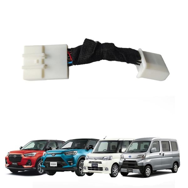 Toyota Daihatsu Subaru Idling Stop Function Idling Stop Canceller, Automatic Stop Stop Off Kit, Coupler On, Custom