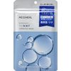 MEDIHEAL MEDIHEAL NMF 3 MINUTE MASK 7P