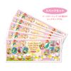 Easter Egg Wrap Pops 55856 (3 of 8 Patterns) 24 Count x 5 Pack Set Christian Full Scripture (New Joint Translation) Easter Ornaments Easter Eggs