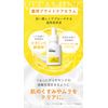 SKN REMED VC Shine Serum 27.0