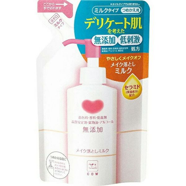 Cow Brand Additive-Free Makeup Remover Milk Refill 130ml Cow Soap Delivery time: 1 week (up to 2 items)