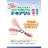 Beautiful. Hot You Dentists For