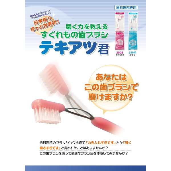 Beautiful. Hot You Dentists For