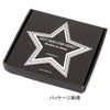 TOSSDICE TDST09-6757-15R CAST IRON STAR TRIVET Rusty