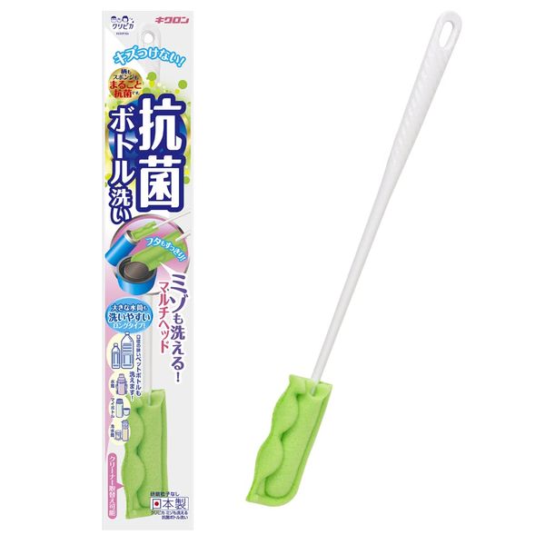 Kikuron Mizo Washable Bottle Wash, Antibacterial, Green, 1 Bottle, Handle and Sponge, Full Antibacterial Treatment, Bottle Brush, Made in Japan