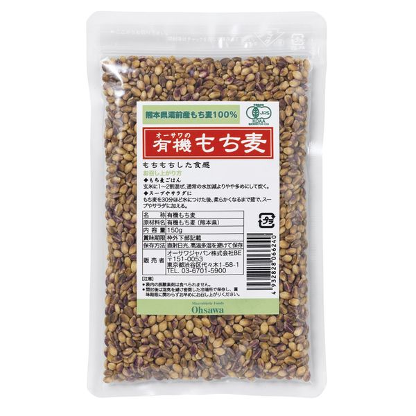 Osawa Japan Organic Mochi Wheat from Osawa (Produced in Yumae, Kumamoto Prefecture)