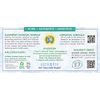 Auromere Ayurvedic Herbal Toothpaste, Mint Free - Vegan, Natural, Non GMO, Fluoride Free, Gluten Free, with Neem & Peelu (4.16 oz), 2 Pack
