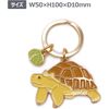 Animal Key Ring [Leopard Lizard] Animal Cute Key Chain Z0135/KH