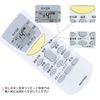 CLVIZCXOM ARC446A3 Air Conditioner Remote Control for Daikin Universal Remote Control