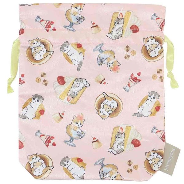 Marimocraft Mofusand Sandwich Drawstring Bag, Satin Pouch