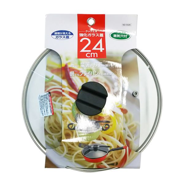 Bestco Cook Epo, Tempered Glass Lid, 9.4 inches (24 cm) ND-5526