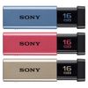 Sony USM16GT 3C USB Flash Drive, 16 GB, 3-Piece Set, High Speed Type
