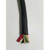 14/5C  SOOW 600V Portable Power Cord Cable/20 ft