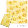 BEAMS DESIGN CATALOG GIFT Beams Design Catalog Gift 5,000 Yen Course Wrapping: Rose Memory