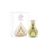 Al Haramain Farasha Concentrated Perfume Oil 12ml