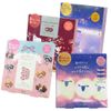 Eyecare Hot Eye Mask Honyaradou