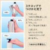 Smart Holder Set (Shampoo & Conditioner), White (Design No.140) *Kao Shampoo / Conditioner Refill for Kao (Easy Eco Pack) Sold Separately, A:White (Design) Assorted 2 Pieces