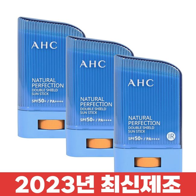 AHC Natural Perfection Double Shield Sun Stick SPF50+/PA++++ 22g x 3ea