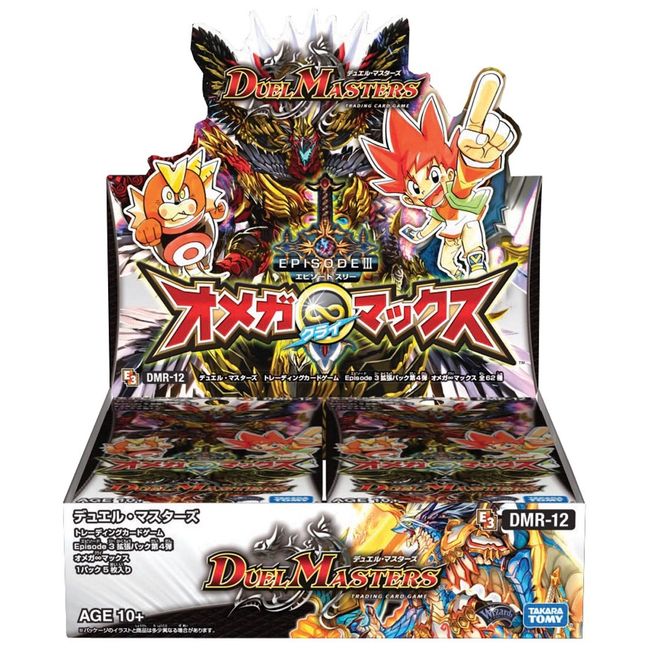 Duel Masters Dmr-12 TCG Episode 3 Expansion Pack 4th ω Max BOX