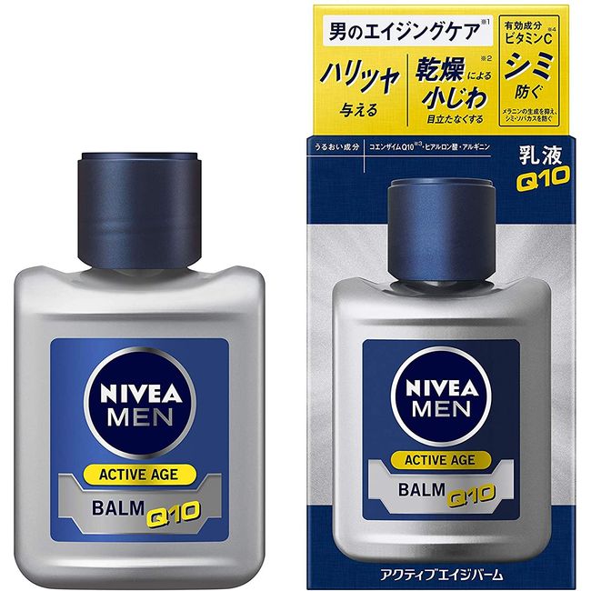 Nivea Men Active Age Balm Emulsion [Men's Emulsion} [Provides Hari & Glaze] [Wrinkle Prevention] [Whitening] [Prevents Stains & Freckles] [Non-Alcohol Type] [Unscented Liquid (110 ml)