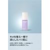 Shigeta AW Moisture-Ceramic 30ml Chassis [parallel import goods]
