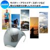 PLEAVIT Full Face Sunglasses, Full Coverage, Face Shield, Visor, Protection, Glasses, Mirror (Silver)