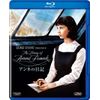 Anne Journal (Blu-ray)