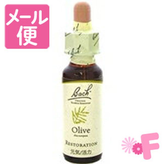 Bach Flower Olive 10mL [Nekopos compatible]